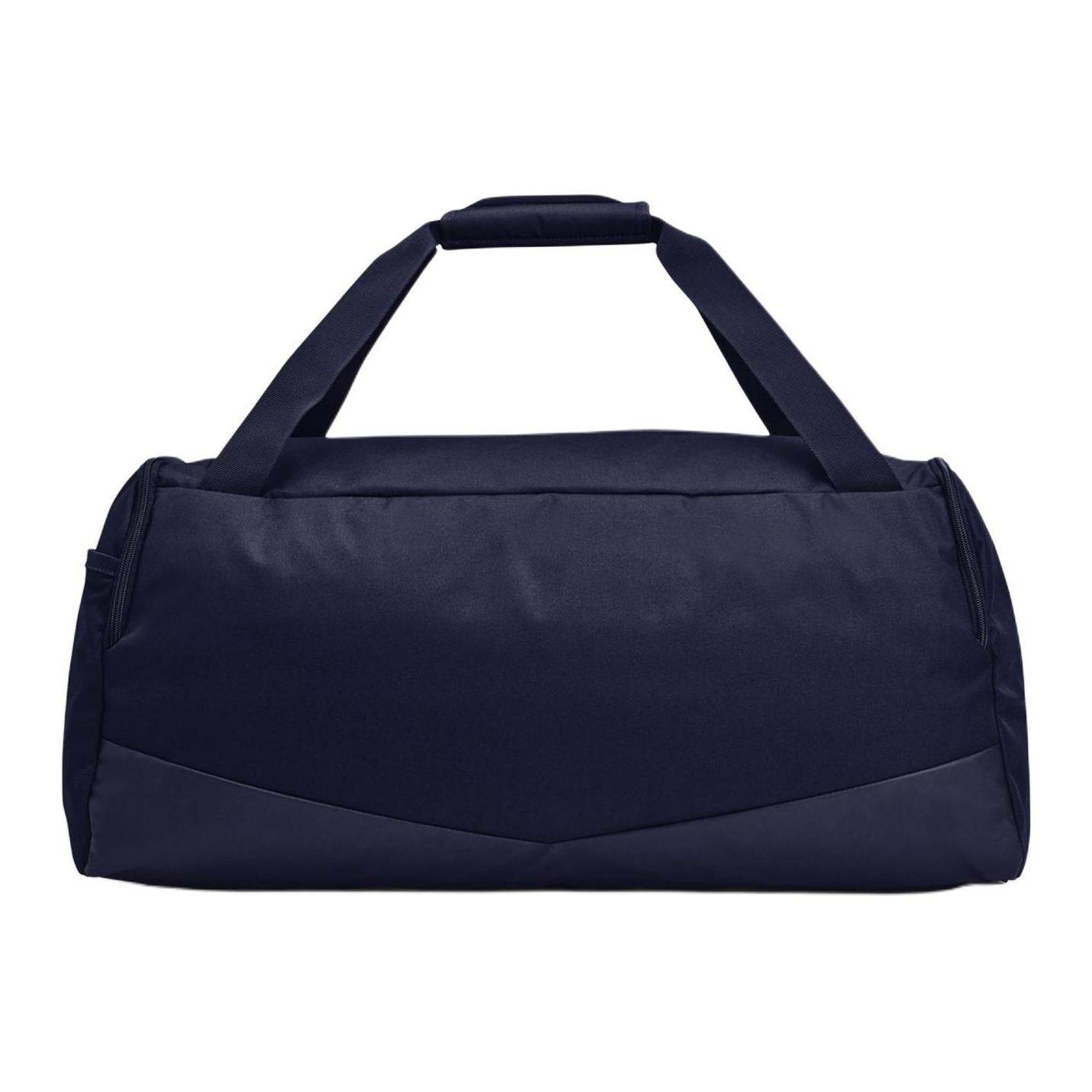 Спортивная сумка Under Armour Undeniable 5.0 - Boxette Shop